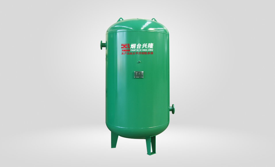 中压储气罐（2.5-4.0Pa）