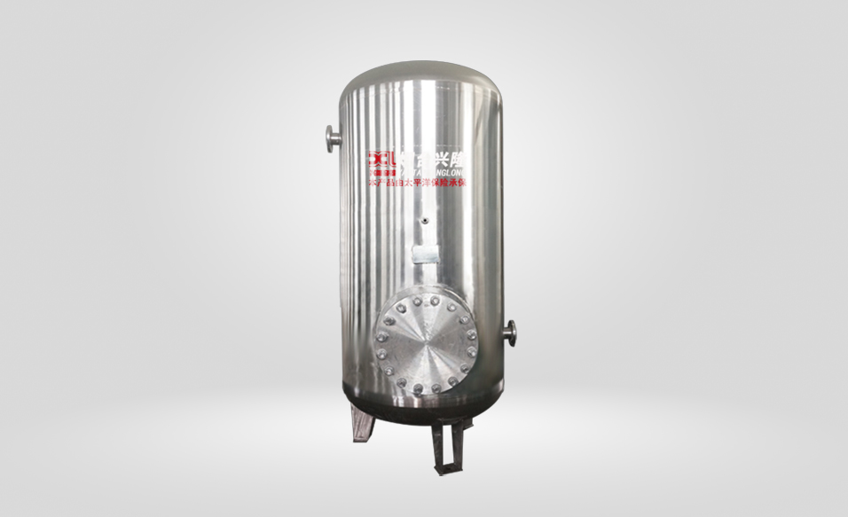 不锈钢储气罐